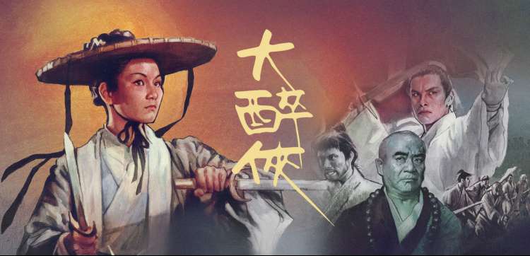 夏妻动漫全集番外短剧合集封面