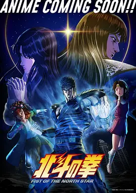 夏妻动漫全集第11话回声剧照